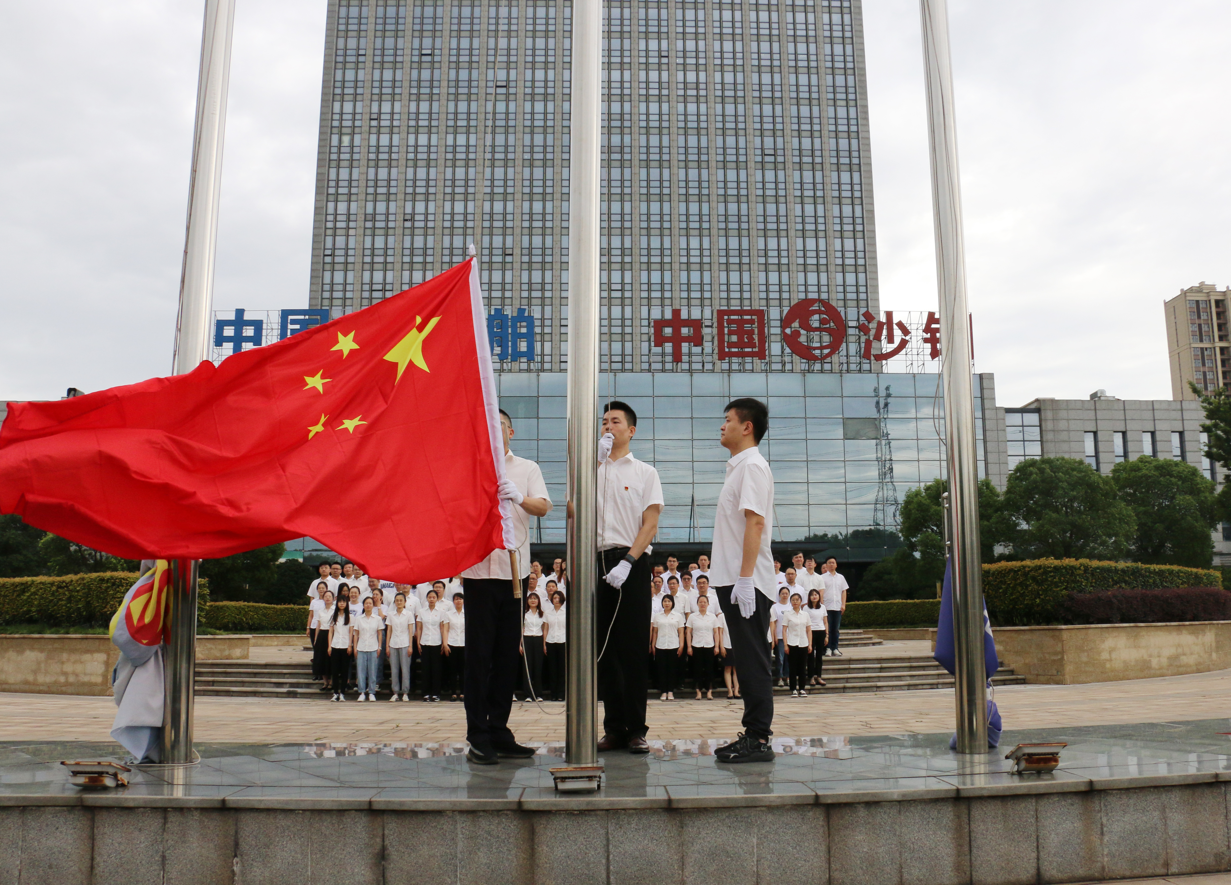 微信图片_20220701161755.jpg