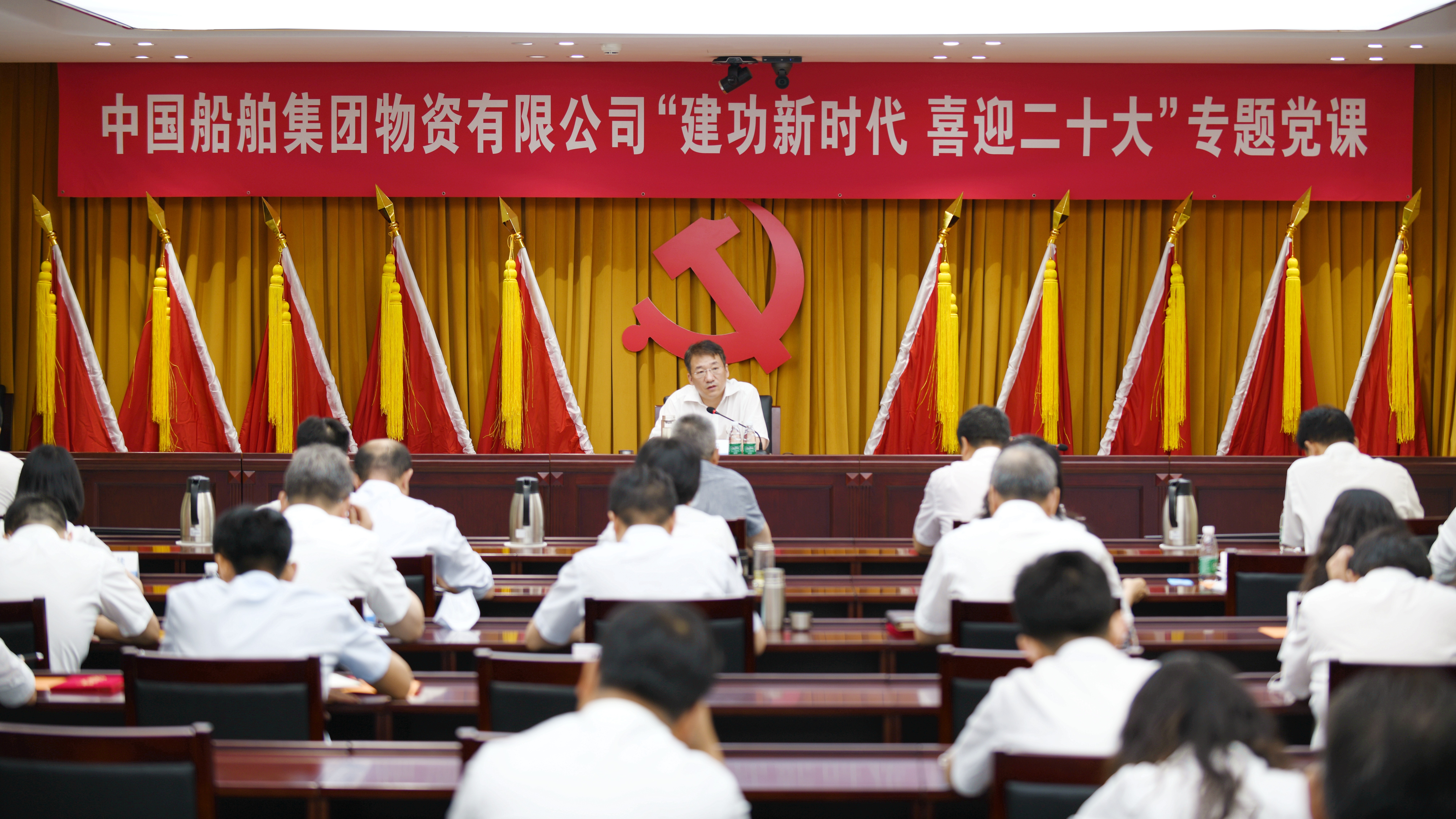 5党课.jpg
