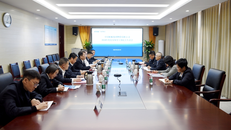微信图片_20250226180407.jpg