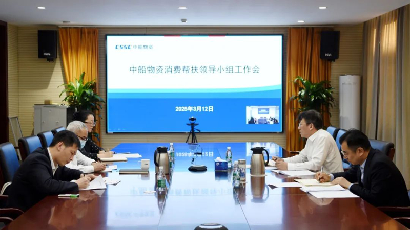 微信图片_20250314192012.jpg